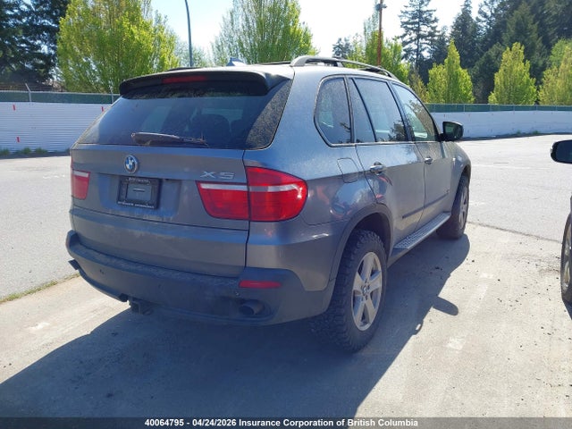 Продажа на аукционе авто 2007 Bmw X5, vin: 5UXFE43587L015167, номер лота: 40064795