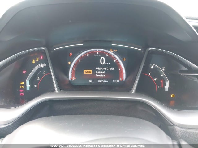 2020 Honda Civic მანქანა იყიდება აუქციონზე, vin: 2HGFC2F84LH010879, აუქციონის ნომერი: 40064809