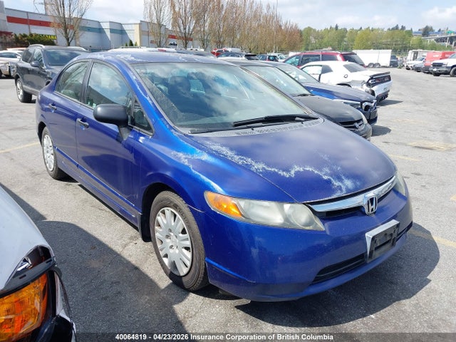 Aukcja sprzedaży 2007 Honda Civic, vin: 2HGFA16367H025913, numer aukcji: 40064819