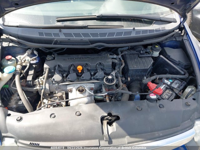 Продаж на аукціоні авто 2007 Honda Civic, vin: 2HGFA16367H025913, номер лоту: 40064819