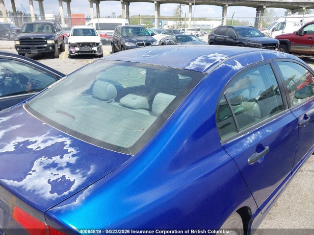 Продаж на аукціоні авто 2007 Honda Civic, vin: 2HGFA16367H025913, номер лоту: 40064819