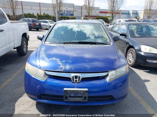 Продаж на аукціоні авто 2007 Honda Civic, vin: 2HGFA16367H025913, номер лоту: 40064819
