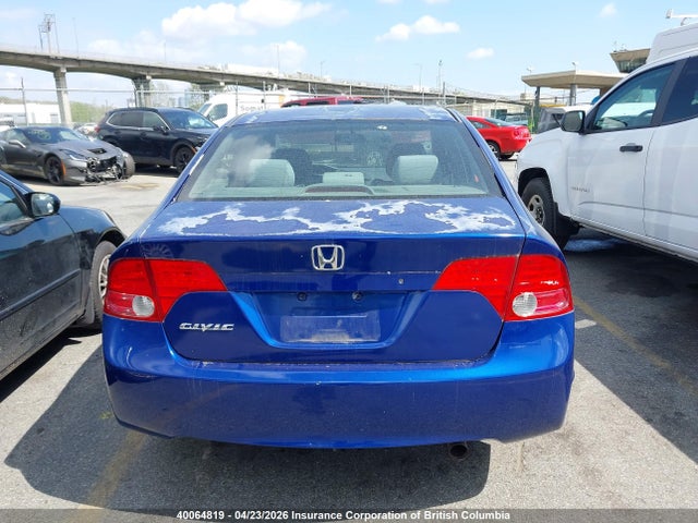 Продаж на аукціоні авто 2007 Honda Civic, vin: 2HGFA16367H025913, номер лоту: 40064819