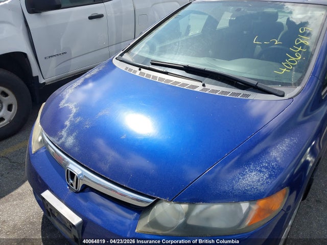 Продаж на аукціоні авто 2007 Honda Civic, vin: 2HGFA16367H025913, номер лоту: 40064819