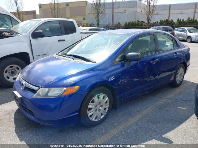 Продаж на аукціоні авто 2007 Honda Civic, vin: 2HGFA16367H025913, номер лоту: 40064819