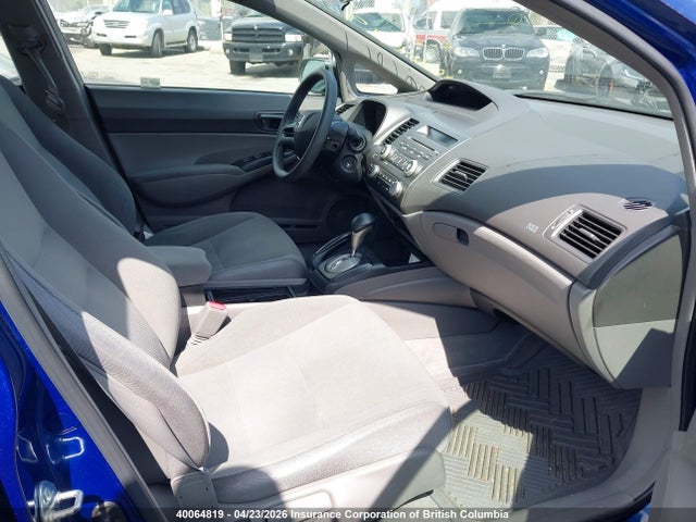 Продаж на аукціоні авто 2007 Honda Civic, vin: 2HGFA16367H025913, номер лоту: 40064819
