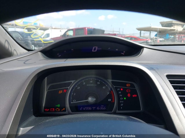 Продаж на аукціоні авто 2007 Honda Civic, vin: 2HGFA16367H025913, номер лоту: 40064819