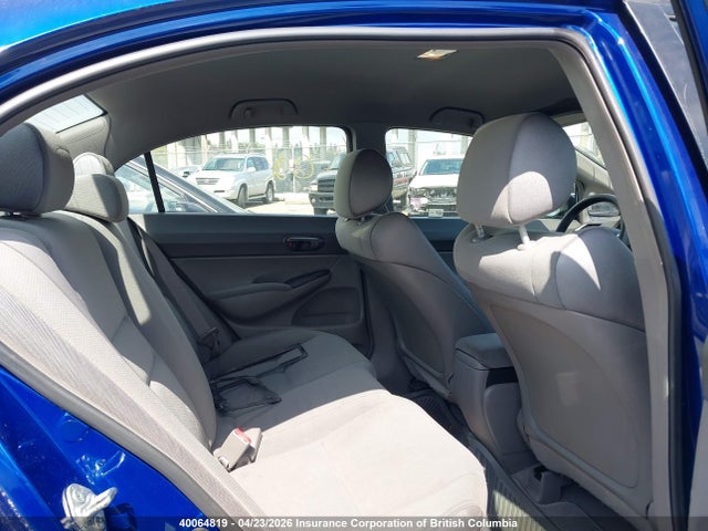 Продаж на аукціоні авто 2007 Honda Civic, vin: 2HGFA16367H025913, номер лоту: 40064819