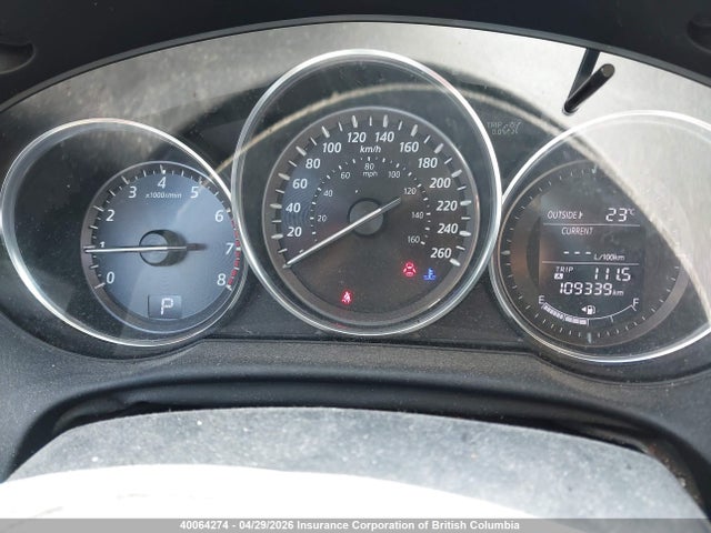 2014 Mazda Cx-5 Touring მანქანა იყიდება აუქციონზე, vin: JM3KE4CY7E0365504, აუქციონის ნომერი: 40064274