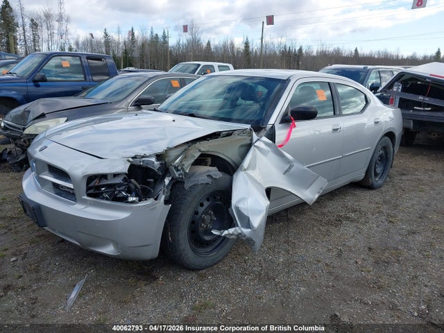 Продажа на аукционе авто 2006 Dodge Charger Se/sxt, vin: 2B3KA43G26H166144, номер лота: 40062793