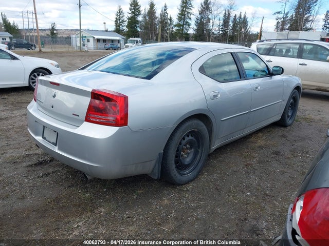 Продажа на аукционе авто 2006 Dodge Charger Se/sxt, vin: 2B3KA43G26H166144, номер лота: 40062793