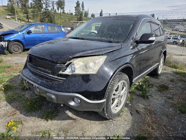 Aukcja sprzedaży 2008 Honda Cr-v, vin: RE41200639, numer aukcji: 40064838