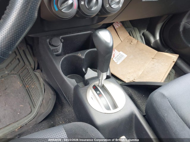 2007 Honda Fit მანქანა იყიდება აუქციონზე, vin: JHMGD38607S818113, აუქციონის ნომერი: 40064839