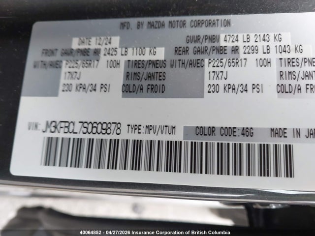 Aukcja sprzedaży 2025 Mazda Cx-5, vin: JM3KFBCL7S0609878, numer aukcji: 40064852