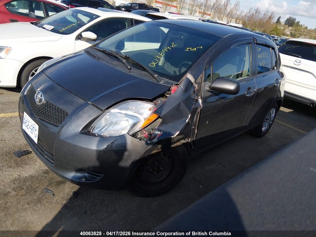 2009 Toyota Yaris მანქანა იყიდება აუქციონზე, vin: JTDKT903395240450, აუქციონის ნომერი: 40063828