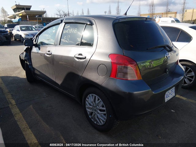 2009 Toyota Yaris მანქანა იყიდება აუქციონზე, vin: JTDKT903395240450, აუქციონის ნომერი: 40063828
