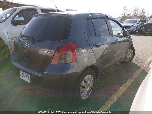 2009 Toyota Yaris მანქანა იყიდება აუქციონზე, vin: JTDKT903395240450, აუქციონის ნომერი: 40063828