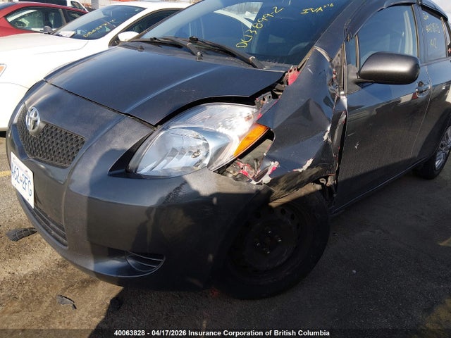 2009 Toyota Yaris მანქანა იყიდება აუქციონზე, vin: JTDKT903395240450, აუქციონის ნომერი: 40063828