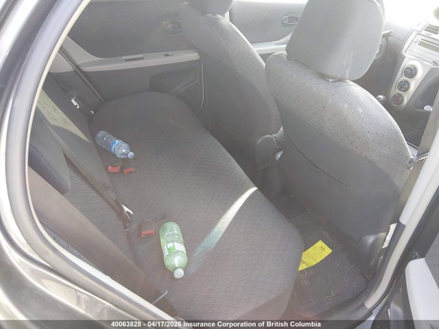 2009 Toyota Yaris მანქანა იყიდება აუქციონზე, vin: JTDKT903395240450, აუქციონის ნომერი: 40063828