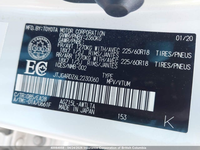 JTJGARDZ6L2230060 Lexus NX 300