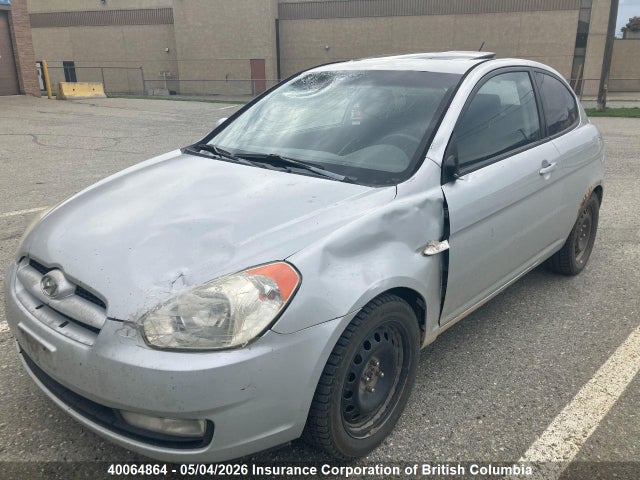 Продажа на аукционе авто 2008 Hyundai Accent Gl/gl Sport/l, vin: KMHCN35C88U092607, номер лота: 40064864