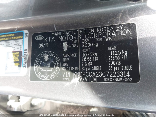 2012 Kia Sportage Ex მანქანა იყიდება აუქციონზე, vin: KNDPCCA23C7223314, აუქციონის ნომერი: 40064307