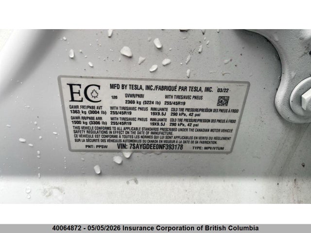 7SAYGDEE0NF393178 Tesla Model Y