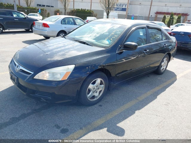 Aukcja sprzedaży 2007 Honda Accord Ex-l/se, vin: 1HGCM56717A811878, numer aukcji: 40064879