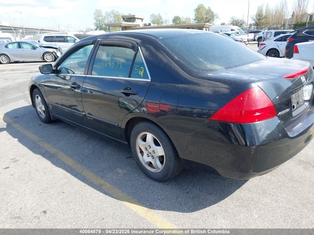 Aukcja sprzedaży 2007 Honda Accord Ex-l/se, vin: 1HGCM56717A811878, numer aukcji: 40064879