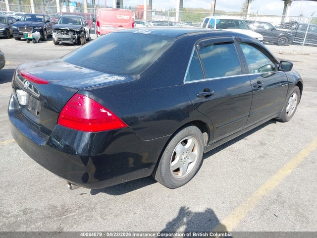 Aukcja sprzedaży 2007 Honda Accord Ex-l/se, vin: 1HGCM56717A811878, numer aukcji: 40064879