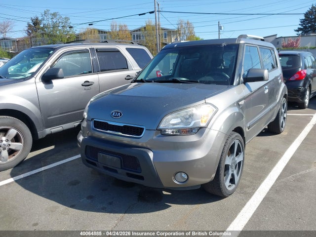 Продажа на аукционе авто 2010 Kia Soul, vin: KNDJT2A20A7058237, номер лота: 40064885