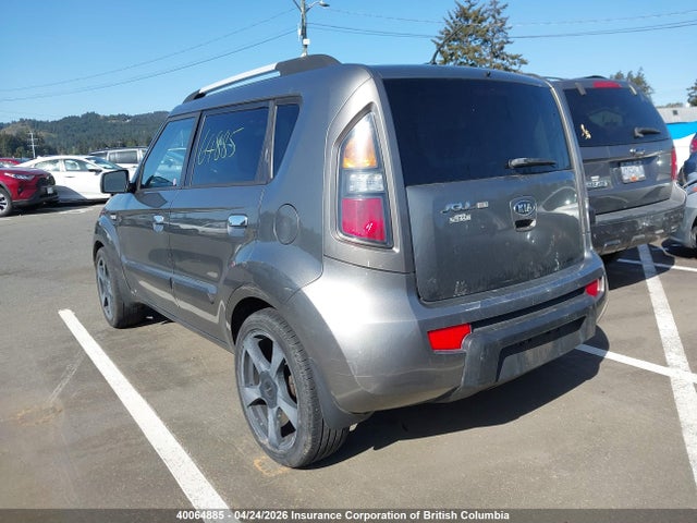 Продажа на аукционе авто 2010 Kia Soul, vin: KNDJT2A20A7058237, номер лота: 40064885