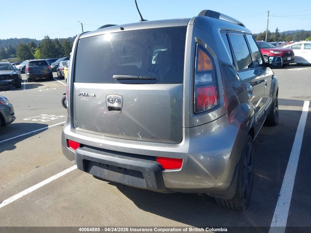 Продажа на аукционе авто 2010 Kia Soul, vin: KNDJT2A20A7058237, номер лота: 40064885