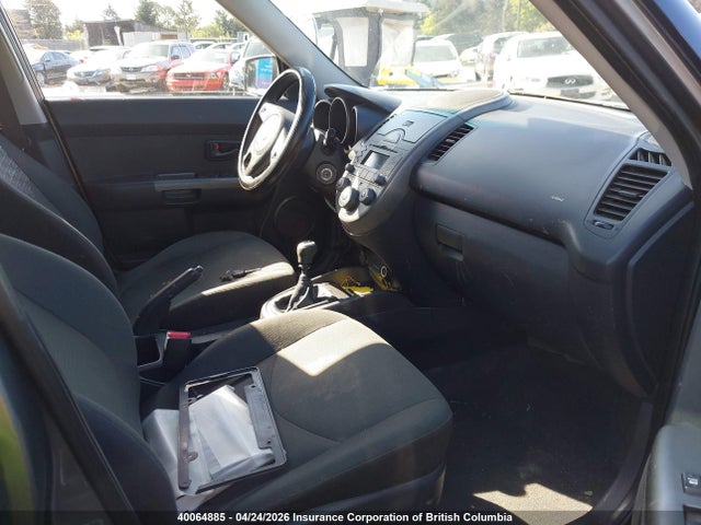 Продажа на аукционе авто 2010 Kia Soul, vin: KNDJT2A20A7058237, номер лота: 40064885