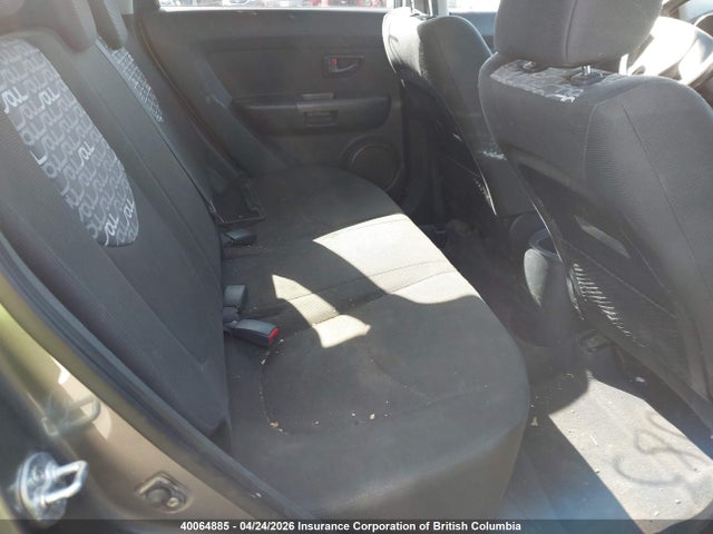Продажа на аукционе авто 2010 Kia Soul, vin: KNDJT2A20A7058237, номер лота: 40064885