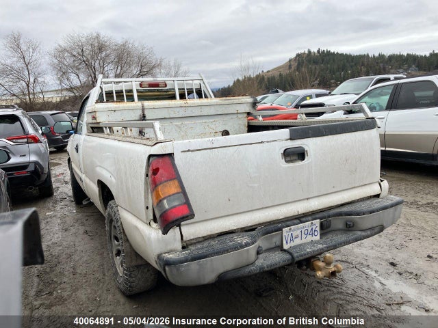 Aukcja sprzedaży 2007 Gmc New Sierra K1500 Classic, vin: 3GTEK14V67G162619, numer aukcji: 40064891