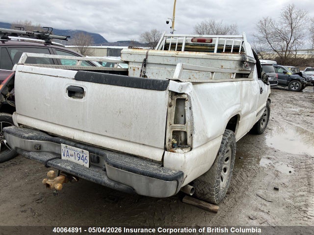 Aukcja sprzedaży 2007 Gmc New Sierra K1500 Classic, vin: 3GTEK14V67G162619, numer aukcji: 40064891