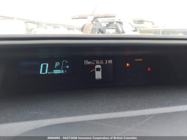 2014 Toyota Prius მანქანა იყიდება აუქციონზე, vin: JTDKDTB36E1079097, აუქციონის ნომერი: 40064893