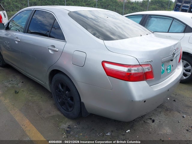 2009 Toyota Camry Se/le/xle მანქანა იყიდება აუქციონზე, vin: 4T1BE46K29U269340, აუქციონის ნომერი: 40064508
