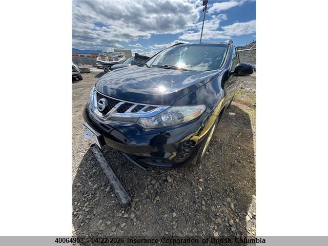 JN8AZ1MW7EW524298 Nissan Murano S/sl/sv/le