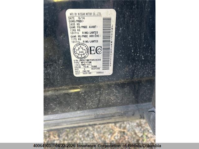 JN8AZ1MW7EW524298 Nissan Murano S/sl/sv/le