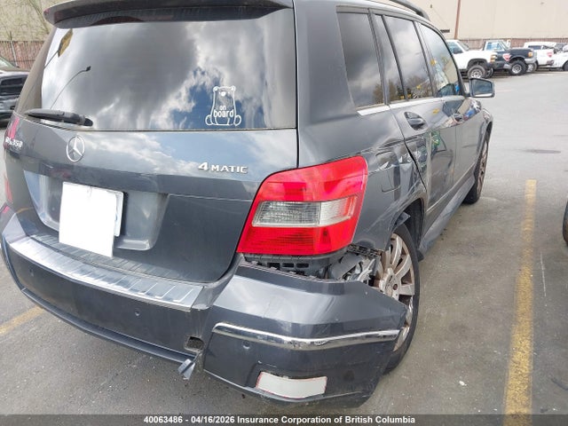 Продажа на аукционе авто 2010 Mercedes-benz Glk 350 4matic, vin: WDCGG8HB6AF381117, номер лота: 40063486