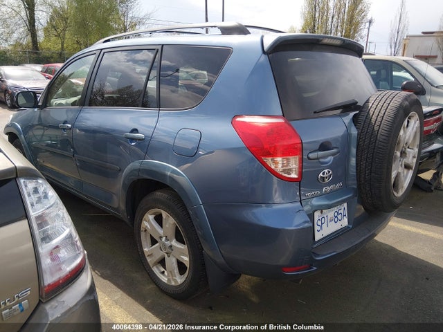 2007 Toyota Rav4 Sport მანქანა იყიდება აუქციონზე, vin: JTMBK32V875023844, აუქციონის ნომერი: 40064398
