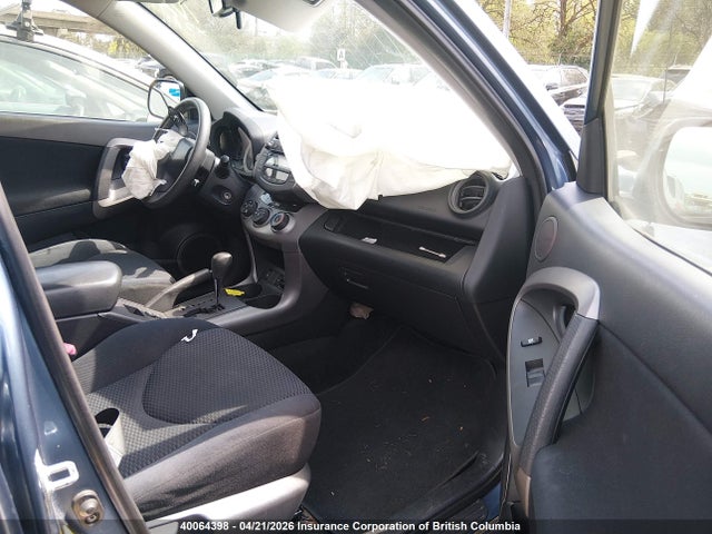 2007 Toyota Rav4 Sport მანქანა იყიდება აუქციონზე, vin: JTMBK32V875023844, აუქციონის ნომერი: 40064398