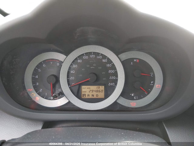 2007 Toyota Rav4 Sport მანქანა იყიდება აუქციონზე, vin: JTMBK32V875023844, აუქციონის ნომერი: 40064398