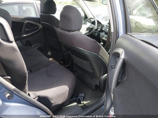 2007 Toyota Rav4 Sport მანქანა იყიდება აუქციონზე, vin: JTMBK32V875023844, აუქციონის ნომერი: 40064398