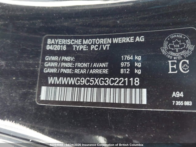 WMWWG9C5XG3C22118 Mini COOPER S