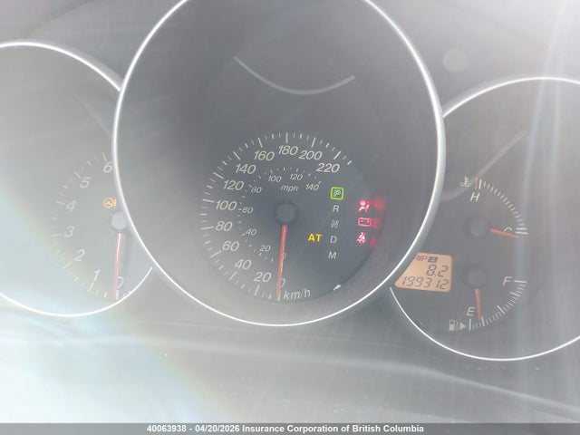 Aukcja sprzedaży 2004 Mazda 3 I, vin: JM1BK12F841107291, numer aukcji: 40063938