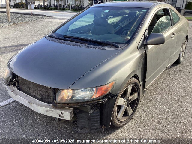 2006 Honda Civic მანქანა იყიდება აუქციონზე, vin: 2HGFG12666H008784, აუქციონის ნომერი: 40064959