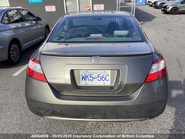 2006 Honda Civic მანქანა იყიდება აუქციონზე, vin: 2HGFG12666H008784, აუქციონის ნომერი: 40064959